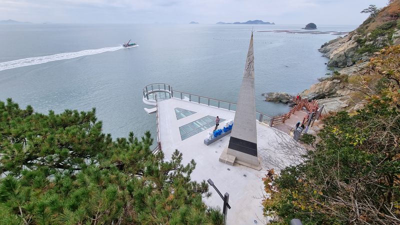 땅끝탑
