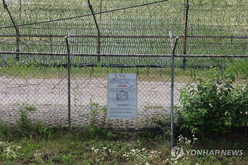 /사진=연합뉴스