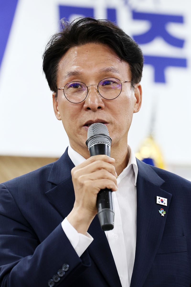 김민석 총리