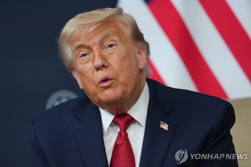 트럼프 미국 대통령 (출처=연합뉴스)