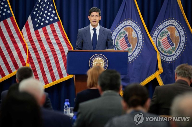 첫 FOMC 이후 기자회견 갖는 케빈 워시 미 연준 신임 의장 (출처=연합뉴스)