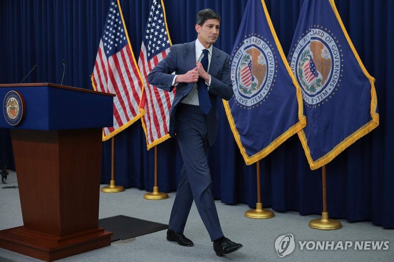 케빈 워시 미 연준 신임 의장 (출처=연합뉴스)