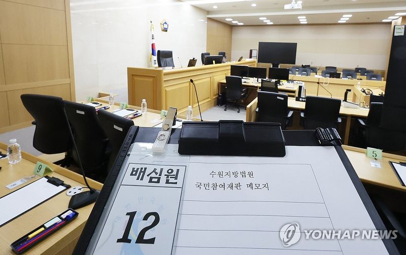 '술파티 위증 혐의' 이화영 국민참여재판 8일 시작 (출처=연합뉴스)