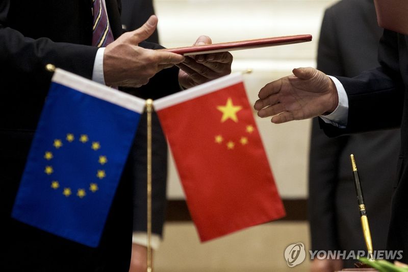 유럽연합(EU)과 중국 국기.연합뉴스