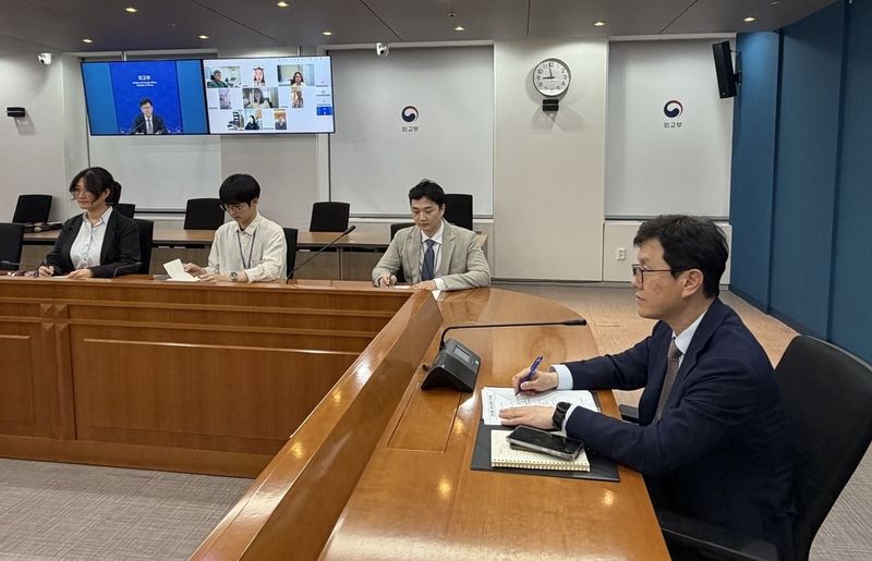 외교부, 호르무즈 해협 화상 점검 회의 (출처=연합뉴스)