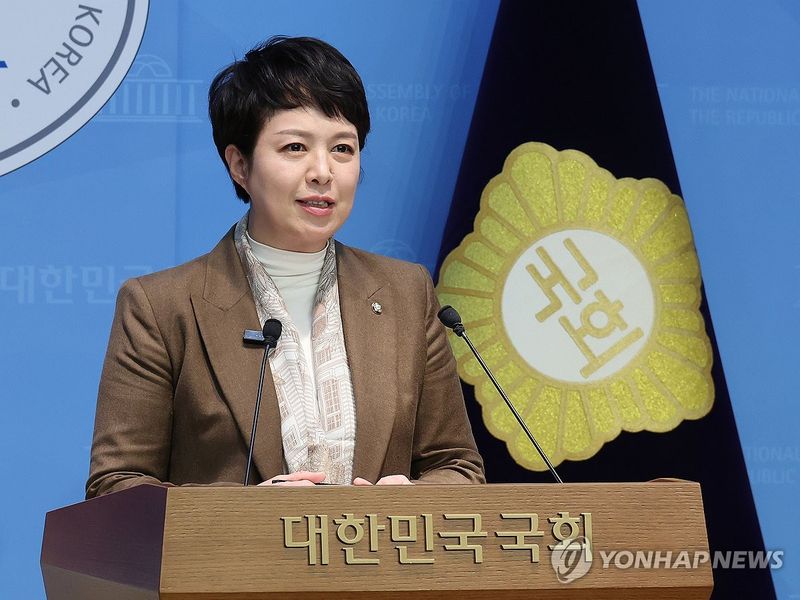 국민의힘 김은혜 의원 (출처=연합뉴스)
