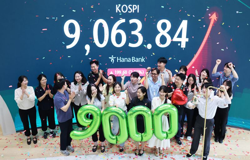 '코스피 9000' 두고도 정치권 다툼..국힘 "불균형 성장"
