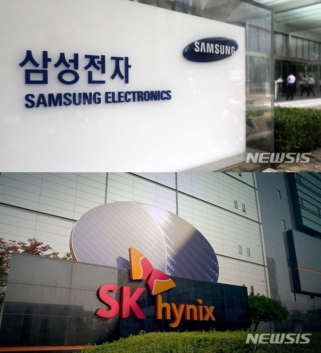 [서울=뉴시스]삼성전자(위)와 SK하이닉스(아래). 2025.10.10. photo@newsis.com *재판매 및 DB 금지