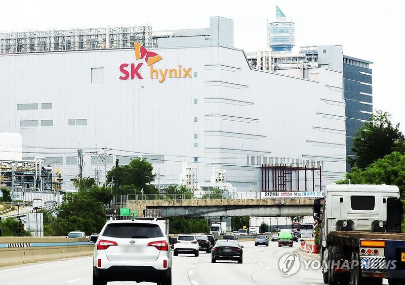 경기도 이천시 SK하이닉스 본사 모습 (출처=연합뉴스)