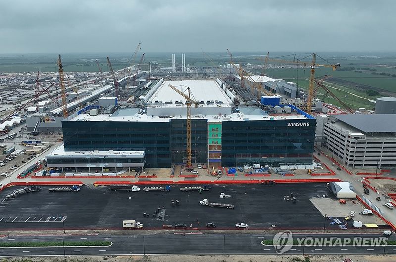 미국에 건설 중인 삼성전자 반도체 공장 (출처=연합뉴스)