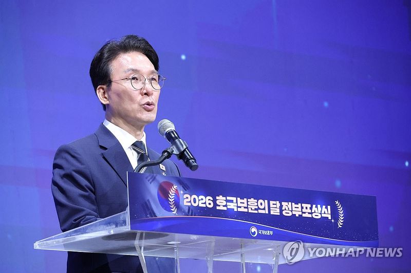 정부포상식 축사하는 김민석 국무총리 (출처=연합뉴스)