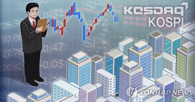 상장사 (PG) (출처=연합뉴스)