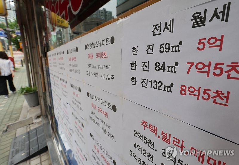 전월세 수급 악화일로…갈 곳 없는 임차인 절반 '눌러앉기' (출처=연합뉴스)