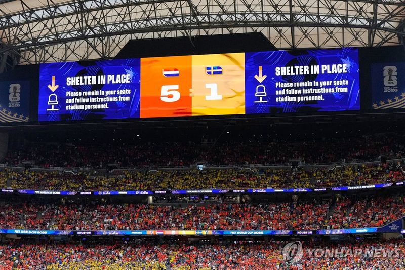 5-1로 완승한 네덜란드.연합뉴스