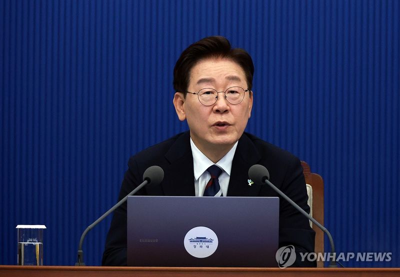 이재명 대통령, 수석보좌관회의 발언 (출처=연합뉴스)