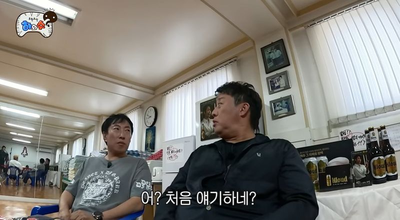 박명수/유튜브 캡처