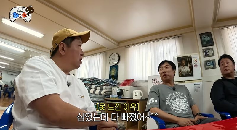 박명수/유튜브 캡처