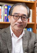 이근 서울대 국제대학원 교수