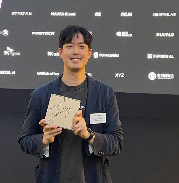김현수 슈퍼브에이아이 대표 코리아 AI 에코시스템 리셉션 현장(슈퍼브에이아이 제공)