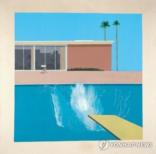 더 큰 첨벙.연합뉴스