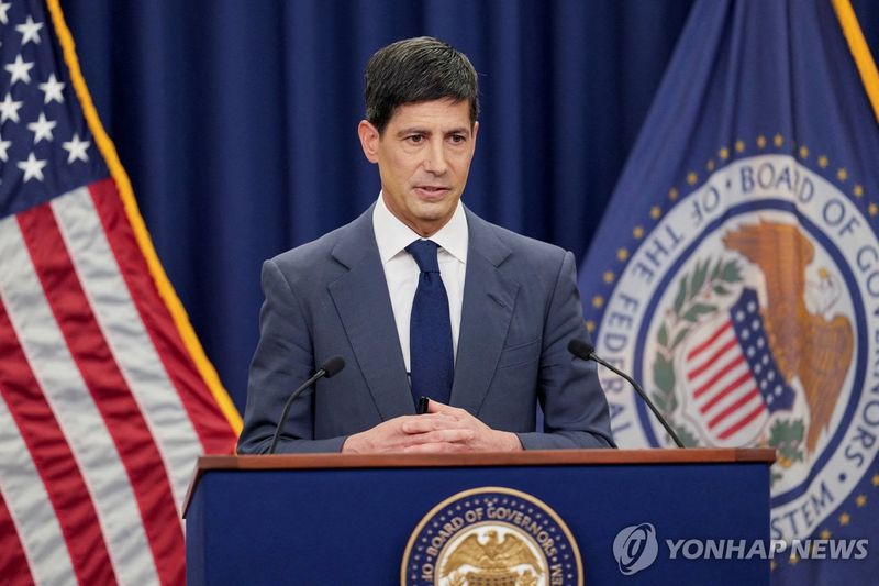 케빈 워시 연준 의장 (출처=연합뉴스)