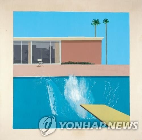 데이비드 호크니, 더 큰 첨벙, 캔버스에 아크릴릭, 242.5ⅹ243.9cm, 1967 (출처=연합뉴스)