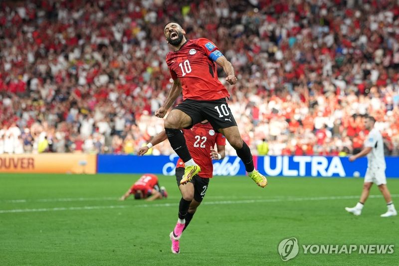 골 세레머니를 펼치는 이집트의 무함마드 살라흐.연합뉴스