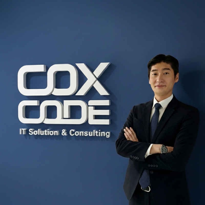 (주)콕스코드 박지수 대표이사