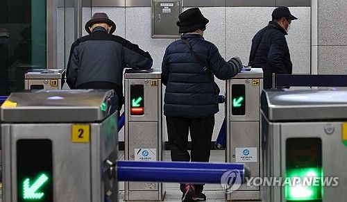 서울시 '지하철 무임 70세·버스로 확대' 공청회…사회적합의 이룰까(종합)