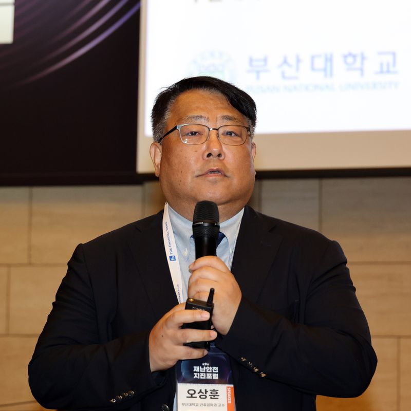 "건물 안 무너져도… 의료·통신 멈추면 ‘도시회복력’ 붕괴" [제9회 재난안전 지진포럼]