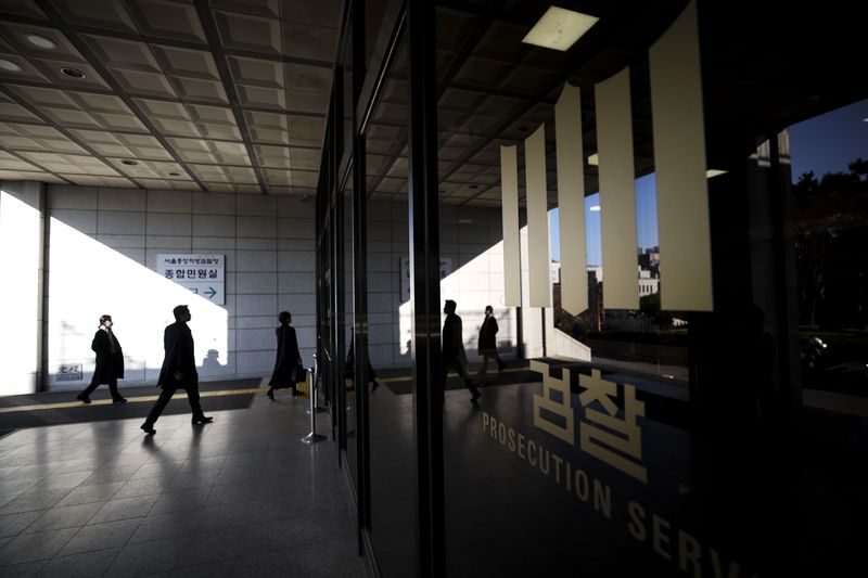 [서울=뉴시스] 서울 서초구 서울중앙지방검찰청에서 직원들이 이동하고 있다. (사진=뉴시스DB). 2026.06.23. photo@newsis.com