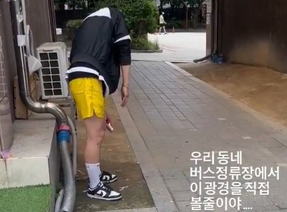 /사진=뉴스1