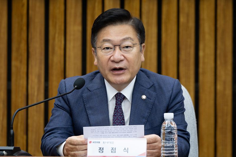 정점식 국민의힘 원내대표가 23일 서울 여의도 국회에서 열린 국민의힘 6.3 국민참정권 침해 진상규명 및 선거관리 개혁 특별위원회 임명장 수여식 및 1차 회의에서 모두 발언을 하고 있다. 2026.6.23 ⓒ 뉴스1 유승관 기자