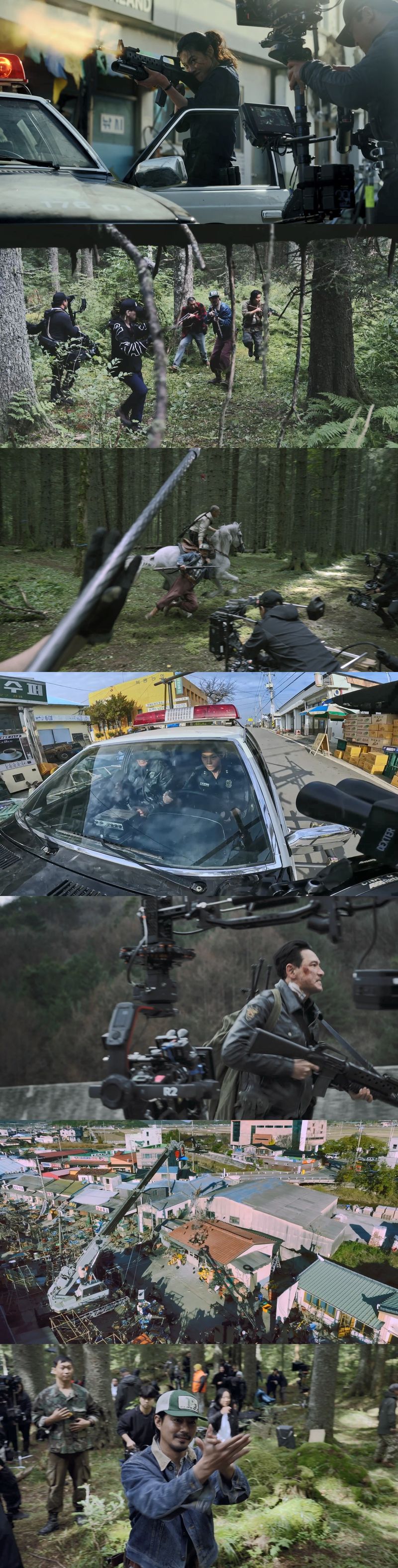 '호프' 스틸 컷. 뉴스1