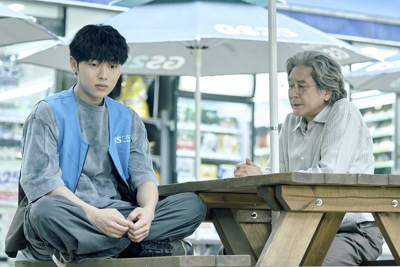 넷플릭스 '맨끝줄 소년' 보도스틸. 뉴스1