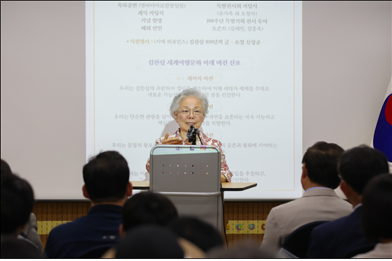 김찬삼 선생 딸인 김서라 김찬삼세계여행문화협회 이사장. 김찬삼세계여행문화협회 제공