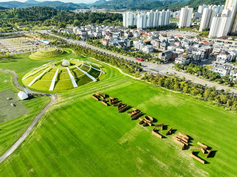'세계유산축전-선암사·순천갯벌'이 열린 순천 오천그린광장