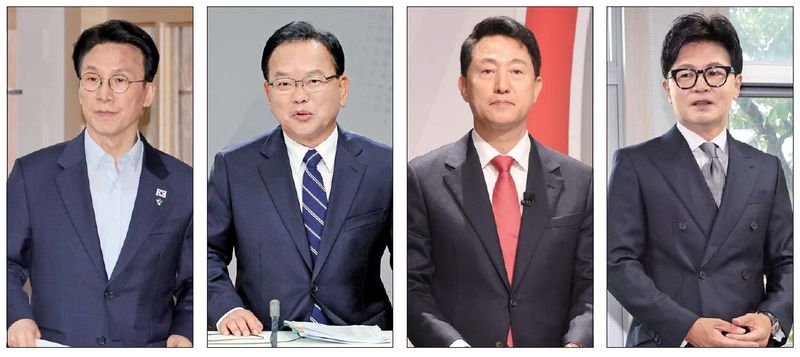 왼쪽부터, 김민석,김부겸,오세훈,한동훈