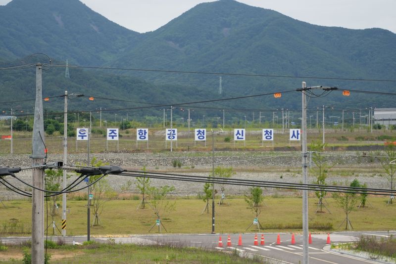 경남 사천 우주항공청 신청사 부지 모습. 오는 2029년 완공해 2030년 이전이 목표다. 우주항공청 제공
