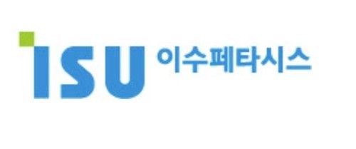 NH증권 "이수페타시스, 하반기 실적 전망치 상향 가능성" (출처=연합뉴스)
