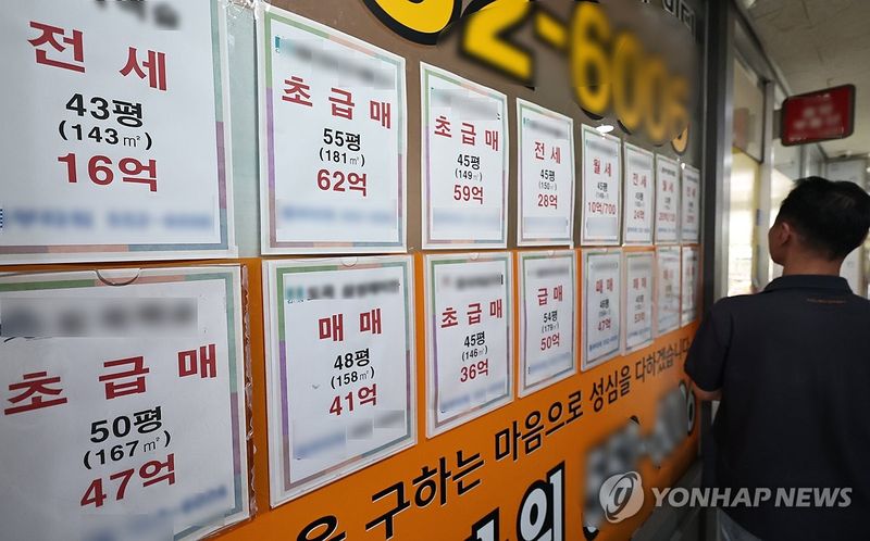 부동산 탈세 조사하니 탈루액만 731억원…국세청 318억원 추징