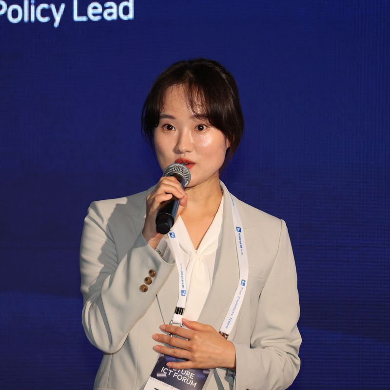 제17회 퓨처ICT포럼이 파이낸셜뉴스와 과학기술정보통신부 주최로 25일 서울 여의도 콘래드호텔에서 열렸다. 김유진 우버코리아 정책팀장이 강연을 하고 있다. 사진=서동일 기자
