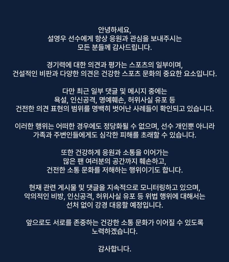 (출처=연합뉴스)