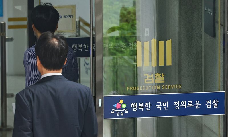 [서울=뉴시스] 황준선 기자 = 지난달 28일 서울 서초구 대검찰청의 모습. 2026.06.25. hwang@newsis.com
