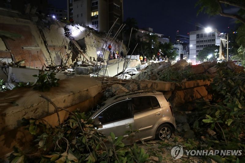 베네수엘라 지진 (출처=연합뉴스)