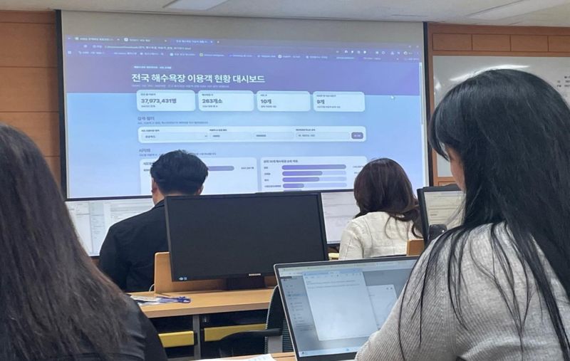 해양수산인재개발원에서 지난 22일부터 25일까지 진행된 ‘AI 융합 문제해결 종합(AI 챔피언 그린) 1기’ 교육과정 현장. 해양수산인재개발원 제공