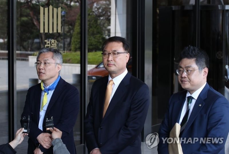 김건희 고발장 접수 (출처=연합뉴스)