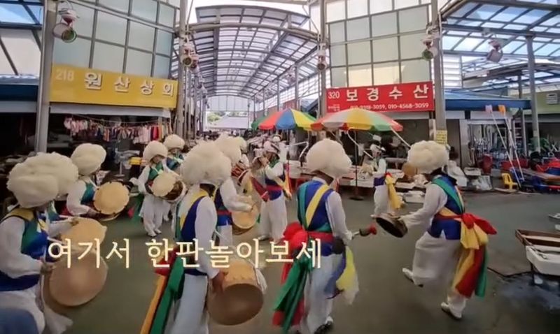 청도 '풍각장 동네상권 발전소' 사업 프로젝트 모습(청도군 제공. 재판매 및 DB금지)/뉴스1