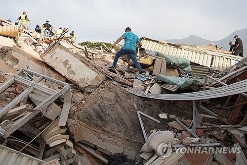 베네수엘라 지진 (출처=연합뉴스)