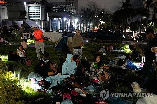 베네수의 밤 (출처=연합뉴스)